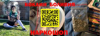 каннабис Среднеуральск