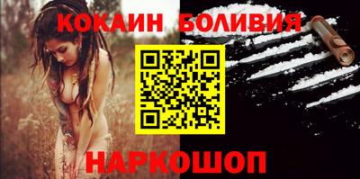 каннабис Среднеуральск