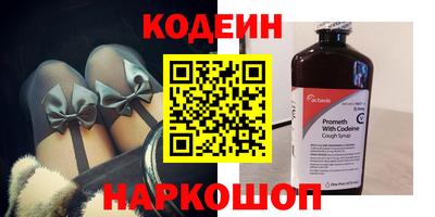 каннабис Среднеуральск