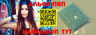 каннабис Среднеуральск