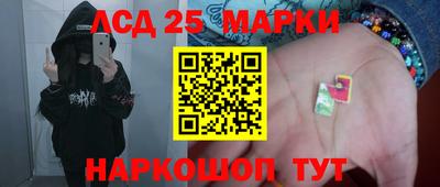 каннабис Среднеуральск