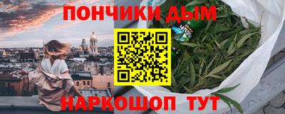 каннабис Среднеуральск