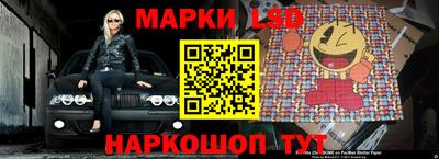 каннабис Среднеуральск