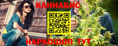 герыч Старая Купавна