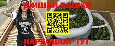 каннабис Среднеуральск