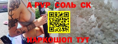 каннабис Среднеуральск