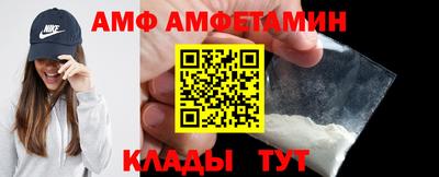 прущие грибы Тара