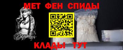 каннабис Среднеуральск