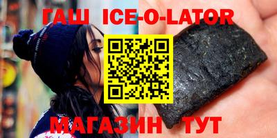 каннабис Среднеуральск