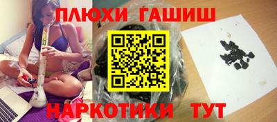 каннабис Среднеуральск